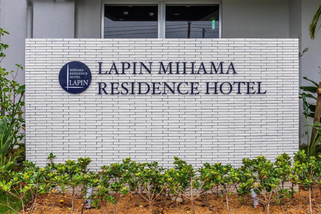 Lapin Mihama Residence Hotel Чатан Екстериор снимка